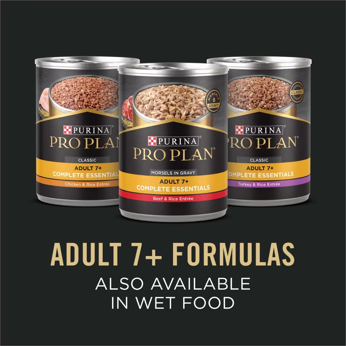 Complete Essentials Adult 7+ Shredded Blend Chicken & Rice Formula Dry Dog Food - Image 8