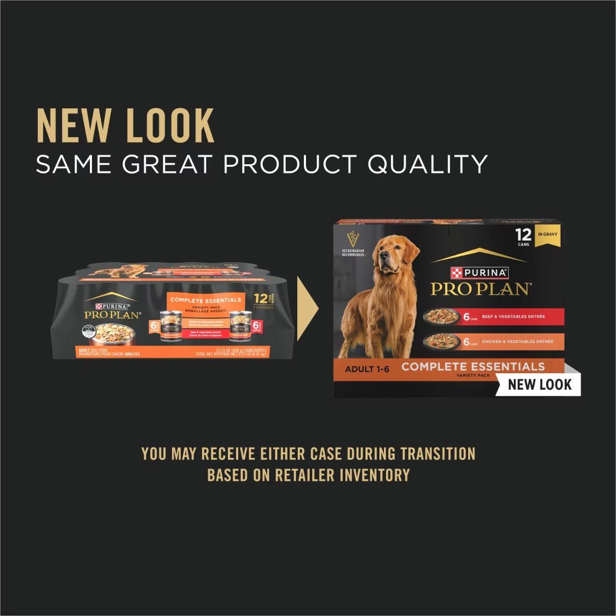 Complete Essentials Chicken & Vegetables and Beef & Vegetables in Gravy Wet Dog Food Variety Pack - Image 6