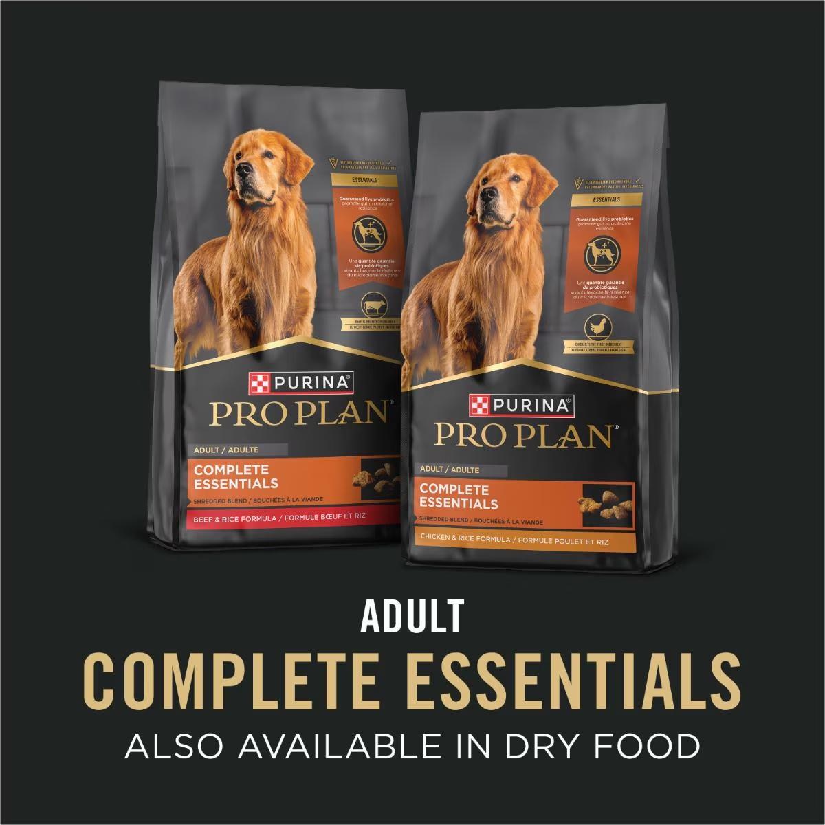 Complete Essentials Chicken & Vegetables and Beef & Vegetables in Gravy Wet Dog Food Variety Pack - Image 7