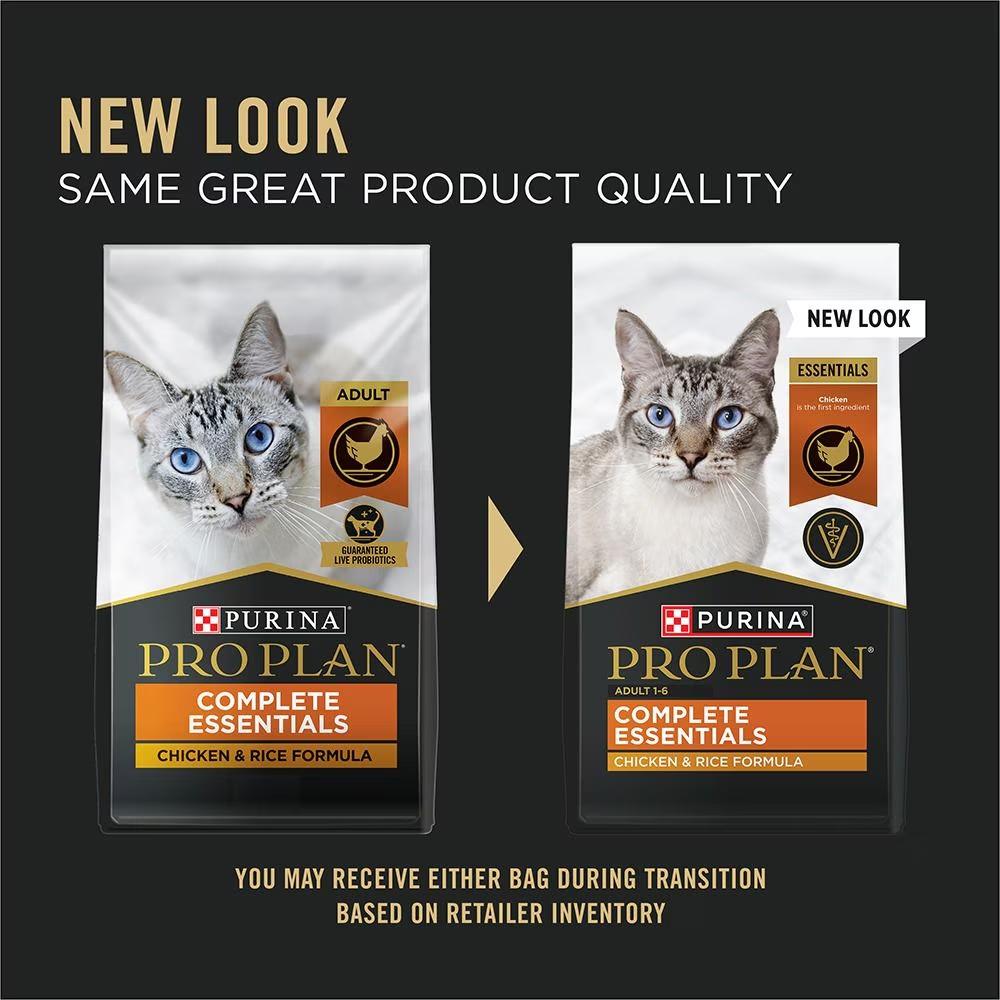 Complete Essentials Chicken & Rice Formula Dry Cat Food - Image 10