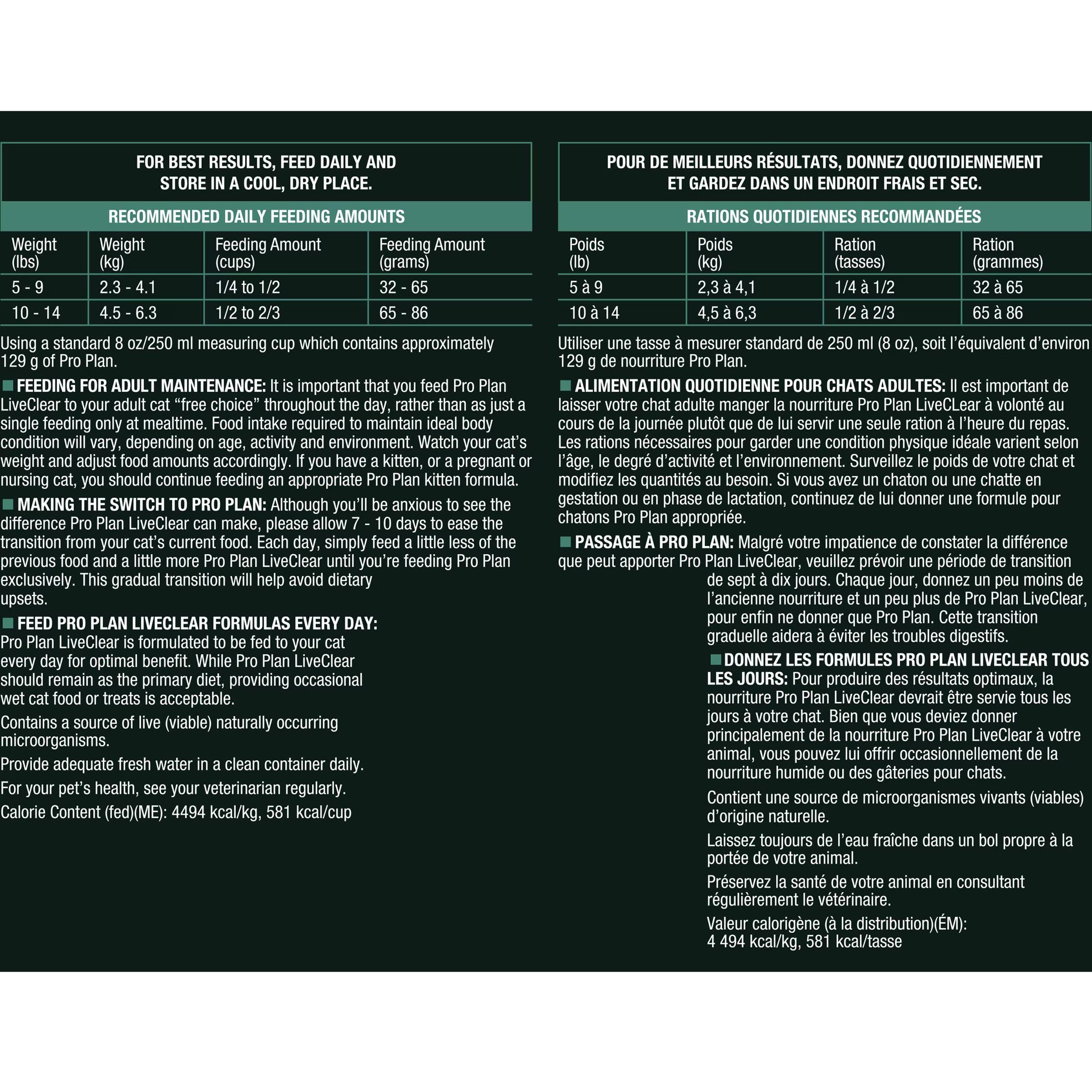 LiveClear Adult Sensitive Skin & Stomach Turkey and Oatmeal Allergen Reducing Dry Cat Food - Image 5