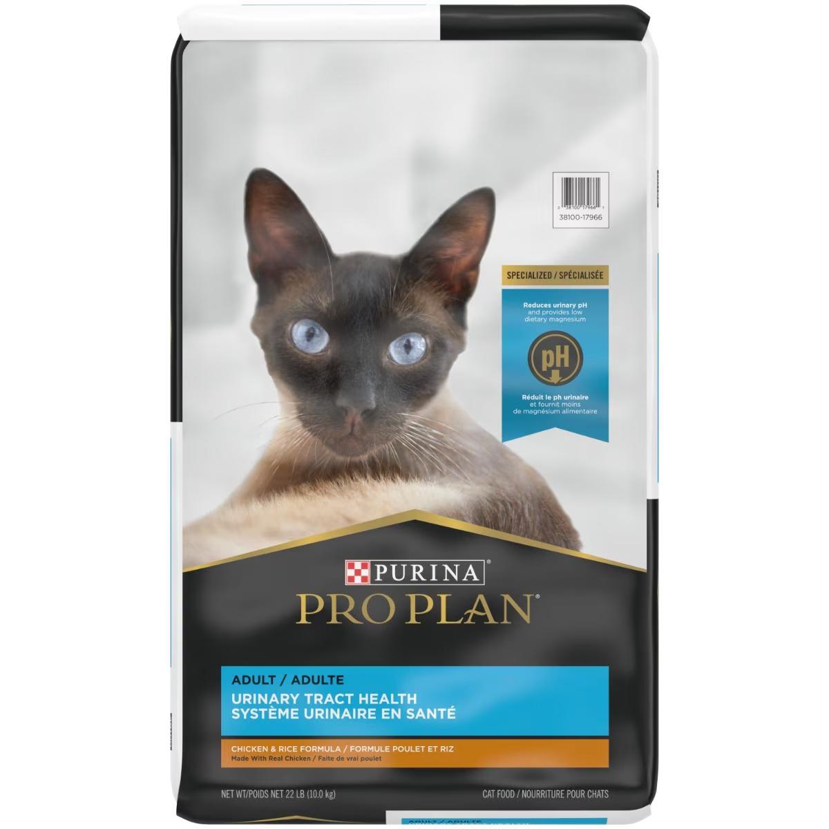 Urinary Tract Cat Food, Chicken and Rice Formula