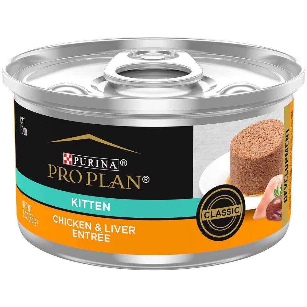 High Protein Wet Kitten Food Variety Pack 24 Count - Image 4