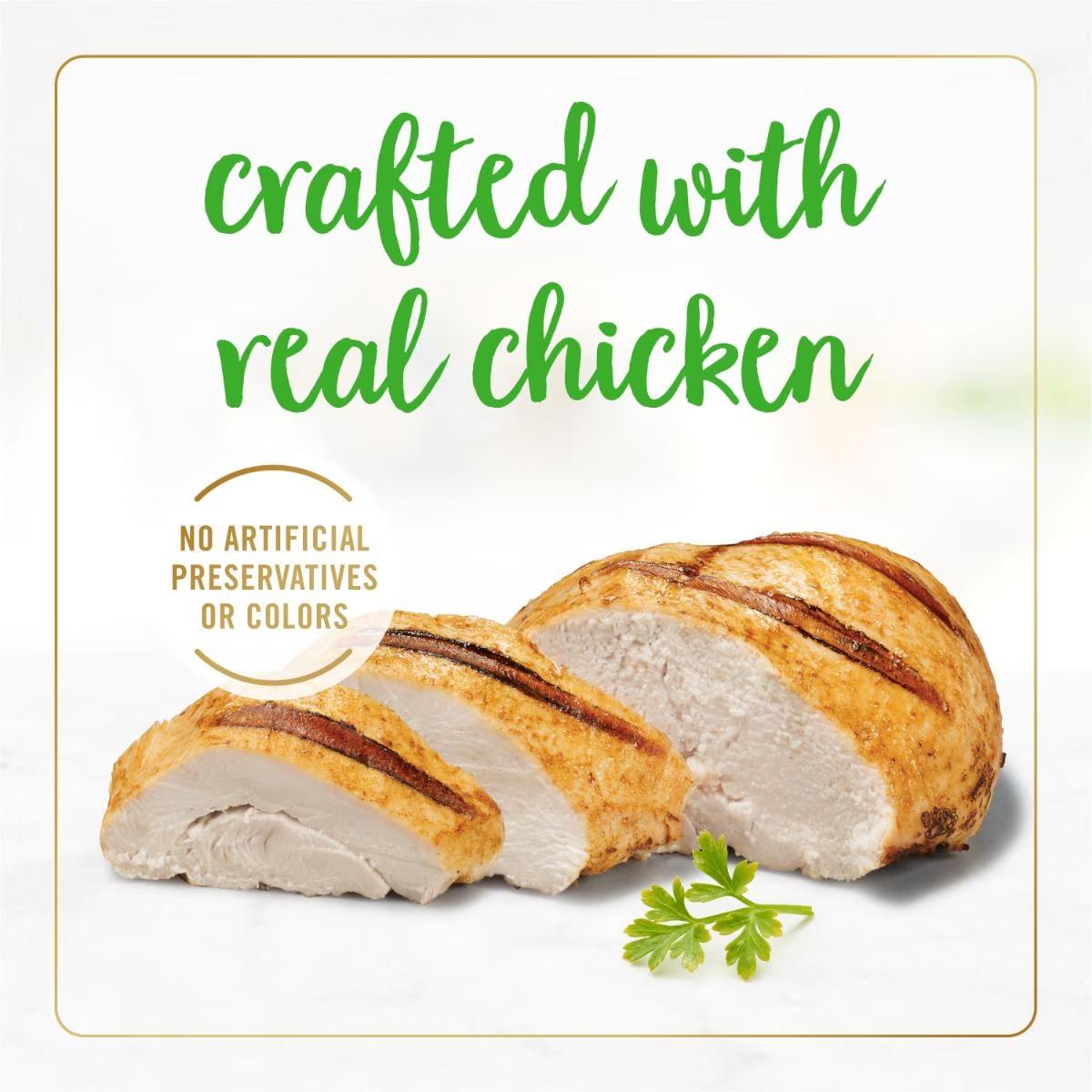 Classic Paté Chopped Grill Feast Gourmet Wet Cat Food - Image 2