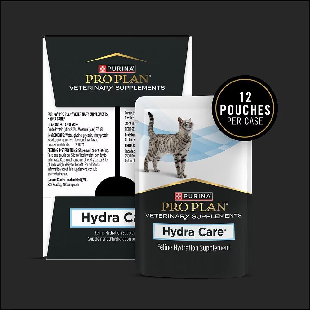 Hydra Care Feline Hydration Supplement - Image 6